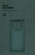 Чехол ArmorStandart ICON для Xiaomi Redmi Note 15 4G / Note 15 5G / Poco M8 5G Camera cover Dark Green (ARM89814) - изображение 4