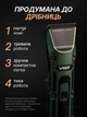 Машинка для стрижки волос с подставкой, аккумуляторная машинка для стрижки с насадками мощная машинка для стрижки с экраном и подставкой VGR - изображение 4