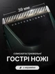 Машинка для стрижки волос с подставкой, аккумуляторная машинка для стрижки с насадками мощная машинка для стрижки с экраном и подставкой VGR - изображение 5