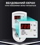 Захисна розетка TOMZN TOVS-16Z 16A 220–230V з дисплеєм – реле напруги, захист від перенапруги та заниженої напруги - изображение 2