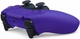 Геймпад Sony PlayStation 5 Dualsense Galactic Purple (1000050254) - зображення 3