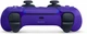 Геймпад Sony PlayStation 5 Dualsense Galactic Purple (1000050254) - зображення 4