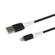 Економічний силіконовий кабель hoco. X82 для зарядки та передачі даних USB на Apple-Lightning ток до 2.4A 1.0м/3.28ft Black - зображення 3
