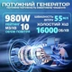 Аккумуляторная воздуходувка (24V, 2Ah) Садовый пылесос-воздуходув на аккумуляторе для сбора листьев и уборки TC - изображение 2