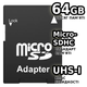 Карта памяти 64 Gb microSD T&G флешка с адаптером-картридером флеш память для ноутбука, телефона, планшета, камеры TC - изображение 2