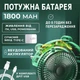 Мини вентилятор настольный аккумуляторный с RGB подсветкой портативный USB на батарее от павербанка TC - изображение 3