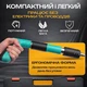 Степлер для гвоздей с гвозядми 100шт. в кейсе,пробивной пневматический пистолет компактный нейлер. - изображение 2