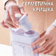 Форма для льда Cool 17 кубиков переносная складная Силиконовый герметичный контейнер-ледница бутылка ледогенератор TC - изображение 4