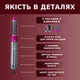 Професійний фен-стайлер 5в1 щітка, випрямляч для укладання та завивання волосся з насадками TC - зображення 2