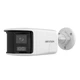 IP камера 6МП Hikvision DS-2CD1T63G2P-LIUF/SL (2.8 мм) - изображение 1