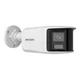 IP камера 6МП Hikvision DS-2CD1T63G2P-LIUF/SL (2.8 мм) - изображение 2