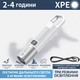 Ліхтарик Smiling Shark XPE з трьома режимами освітлення, акумуляторний, USB Type-C зарядка - изображение 2
