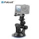 Присоска PULUZ на скло для екшн та панорамних камер GoPro, DJI, Insta360, різьба 1/4", діаметр 7 см (20518) - зображення 1