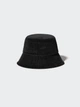 Капелюх Uniqlo ONESIZE чорний (480334) - изображение 1