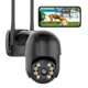 Вулична поворотна IP камера відеоспостереження CAMERA CAM WIFI 270/90 4mp зовнішнього спостереження з віддаленим доступом ICSSE BLACK - зображення 1