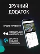 Вулична поворотна IP камера відеоспостереження CAMERA CAM 6 N3 WIFI 360/90 2.0mp зовнішнього спостереження з віддаленим доступом - зображення 3