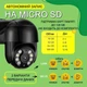 Вулична поворотна IP камера відеоспостереження CAMERA CAM WIFI 270/90 4mp зовнішнього спостереження з віддаленим доступом ICSSE BLACK - зображення 10