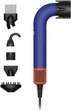 Фен Dyson HD18 Supersonic R Pro Vinca Blue/Rose (522266-01) - изображение 1