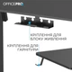 Комп'ютерний стіл OfficePro ODE1880B Black - зображення 6