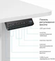 Комп'ютерний стіл OfficePro ODE1880W White - зображення 6