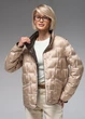 Жіноча демісезонна куртка ультралегка весна-осінь Viva Wear модель 88102 шоколадний XL 88102-4 - зображення 5