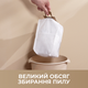 Мішок для станції автовивантаження сміття Dreame L10s Ultra/L10 Ultra/L20 Ultra (RDB3) - зображення 4