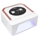 Лампа для сушки гель-лаку для манікюру акумуляторна UV LAMP SUN Y31 248 Вт біла - зображення 1