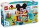 Конструктор LEGO DUPLO Микки Маус: Клубный дом с Минни и Плуто 87 деталей (10465) - изображение 1