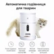 Автоматична Wi-Fi годівниця для собак та котів Els Pet (білий, 4л) - зображення 6