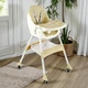 Стульчик для кормления Toti FR-40735 2в1, стальная конструкция, ткань PU, регулируемая спинка, съемный столик 3 уровня, колеса, корзина - изображение 6