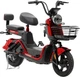 Электроскутер Двухместный Crosser CR2 (800W, 60V, 24Ah, графеновые АБК) Красный - изображение 1