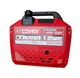 Інверторний бензиновий генератор COVAX CG6800i (4.5/5.0 кВт) з дисплеєм + Електростартер - зображення 1