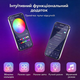 Умная гибкая неоновая светодиодная лента Neon LED RGB-IC с Bluetooth USB и синхронизацией музыки 5 метров Водостойкий смарт гибкий неон SMD5050 с пультом и блютуз приложением 5 вольт совместимость с Авто ТВ ПК - изображение 2