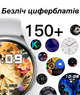 Смарт-годинник жіночий Lemfo i101 Silver (розмова, тонометр, пульсоксиметр) 2 ремінці, Amoled екран - зображення 5