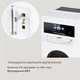 Акустическая колонка-интернет Auna Karaboom 100 Wifi (10033150) - изображение 3