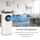 Мобильный кондиционер Klarstein Kraftwerk Smart 12K (10034664) - изображение 9