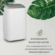 Мобильный кондиционер Klarstein Iceblock Prosmart 12 (10034645) - изображение 6