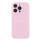 Чохол-накладка скляний матовий із захистом камери Matte AG-Glass для iPhone 14 Pro Chanel Pink - зображення 1