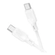 Кабель USB Borofone BX113 Silicone Type-C to Type-C 60W Белый - изображение 1