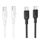 Кабель USB Borofone BX113 Silicone Type-C to Type-C 60W Белый - изображение 2