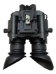 Адаптер UDAPT для кріплення на шолом ПНО Archer NVGA-15 / AGM NVG-40 / NVG-50 з використанням рогу (маунта) з роз'ємом dovetail - зображення 3
