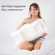 Ортопедическая подушка от морщин сна и утренней отечности кожи Beauty Balance, шёлковая наволочка, цвет Лаванда, 65х33х13 см - изображение 5