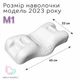Наволочка шовкова для подушки Beauty Balance від зморшок сну, колір Лаванда, 65×33×13 см - зображення 3