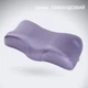 Наволочка шовкова для подушки Beauty Balance від зморшок сну, колір Лаванда, 65×33×13 см - зображення 1