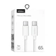 Кабель USB WALKER C860 Type-C to Type-C 60W white - изображение 3