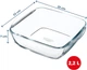 Форма Pyrex Airfryer квадратная 25x22x7 см 2.2 л (212B100/7948) - изображение 3