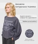 Женский трикотажный свитер Мирослава с этно орнаментом, серый, XS, Зерно - изображение 2