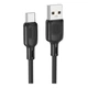 Кабель для заряджання та передачі даних USB Borofone BX113 Silicone fast charging 3A USB-A to Type-C 2 метри Black - зображення 1