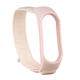 Ремінець для Xiaomi Mi Band 5/6 Nylon Light-Pink - изображение 1