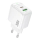 Зарядний пристрій Borofone BAS45A для швидкого заряджання 1USB/1Type-C PD30W/QC3.0 White - зображення 1